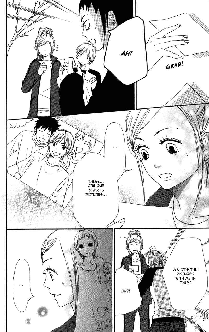Page 44 Chapter 60 Lovely★Complex