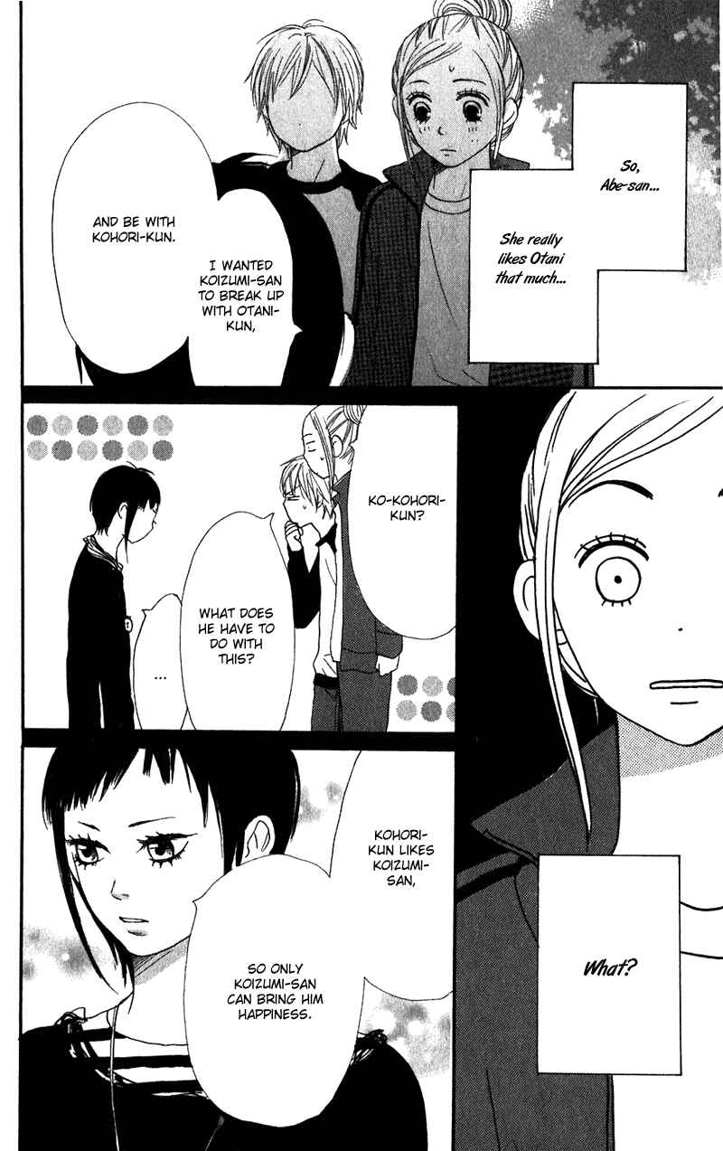 Page 46 Chapter 60 Lovely★Complex