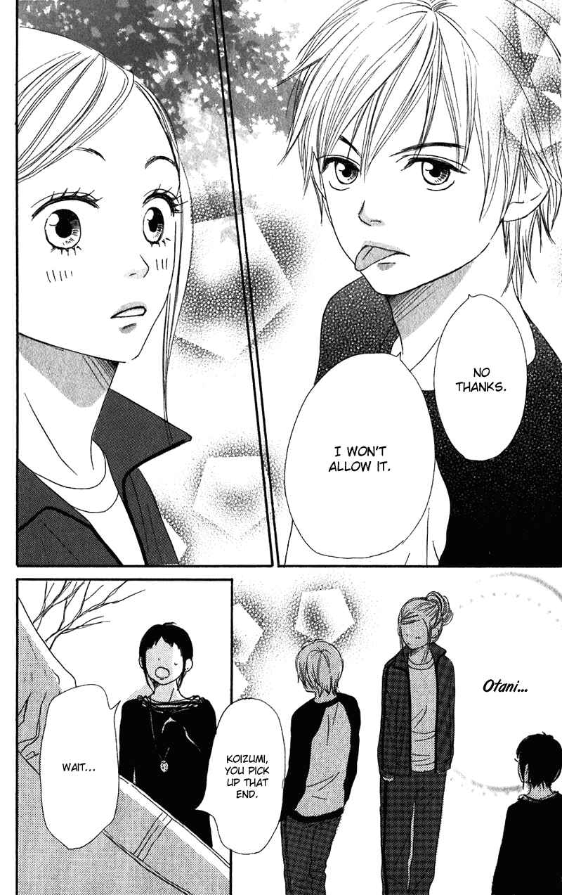 Page 48 Chapter 60 Lovely★Complex