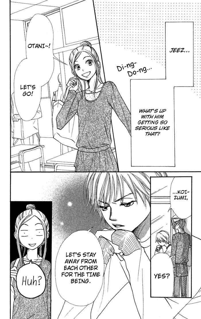Page 21 Chapter 35 Lovely★Complex