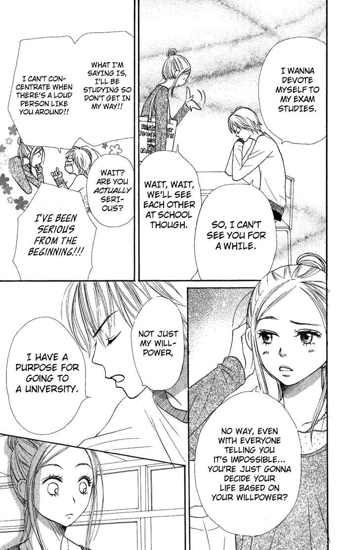 Page 22 Chapter 35 Lovely★Complex