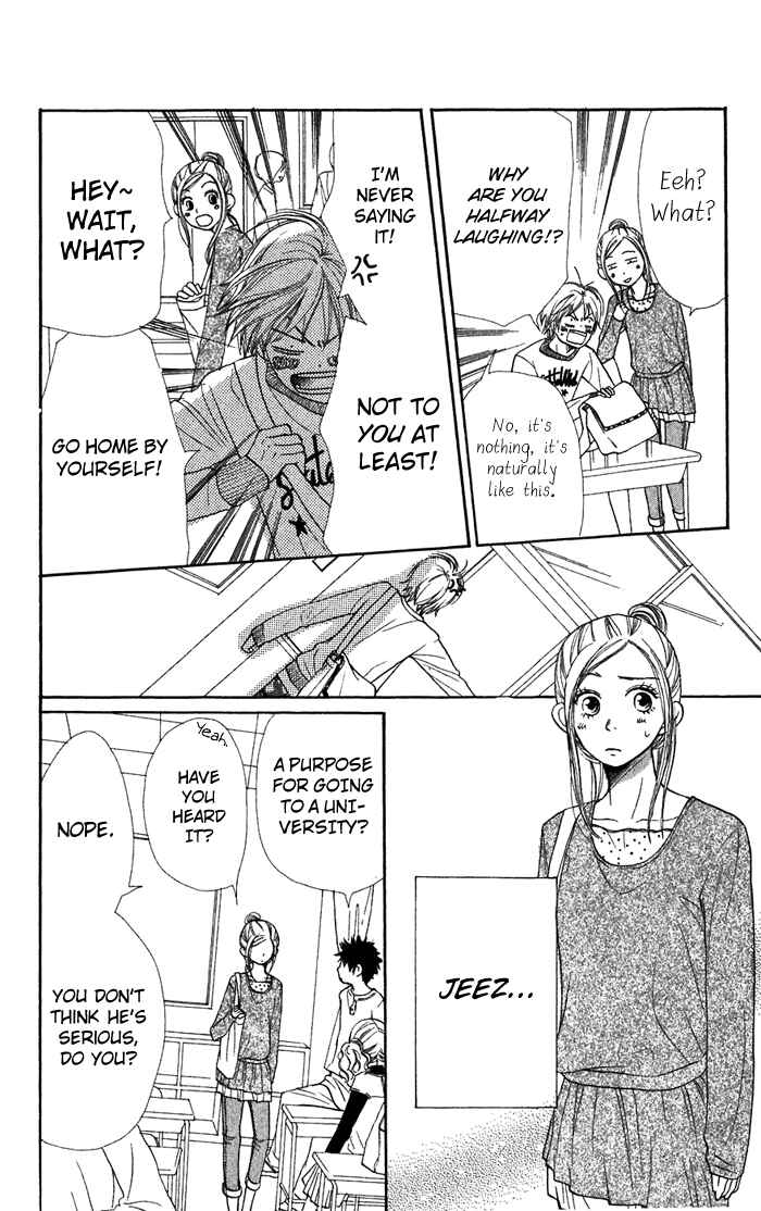 Page 23 Chapter 35 Lovely★Complex