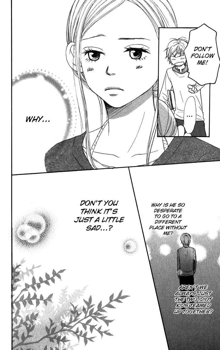 Page 29 Chapter 35 Lovely★Complex