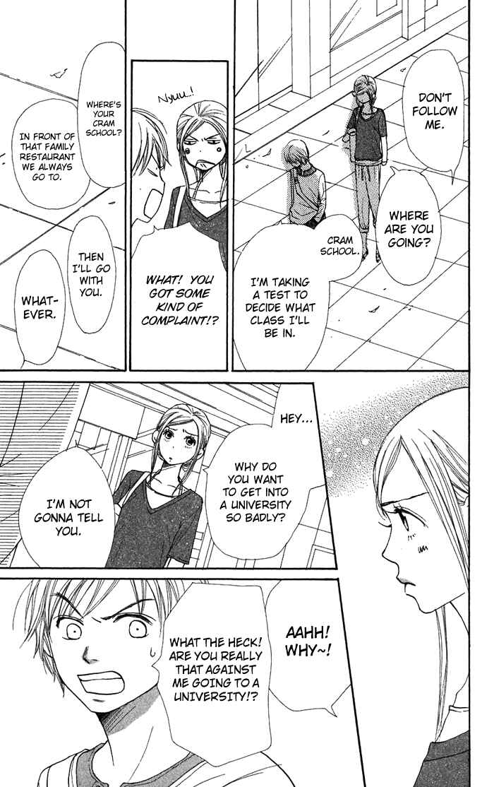 Page 30 Chapter 35 Lovely★Complex