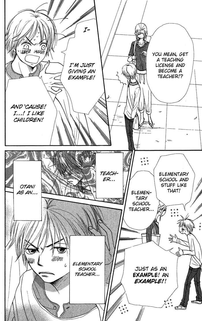 Page 37 Chapter 35 Lovely★Complex