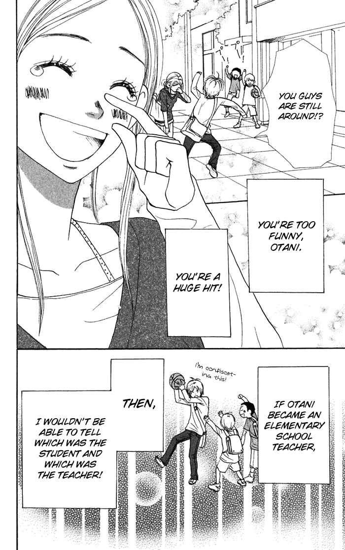 Page 39 Chapter 35 Lovely★Complex