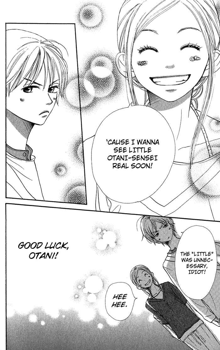 Page 43 Chapter 35 Lovely★Complex