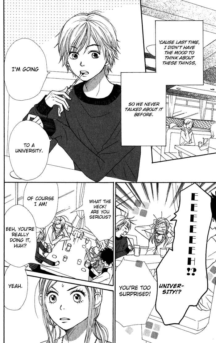 Page 9 Chapter 35 Lovely★Complex
