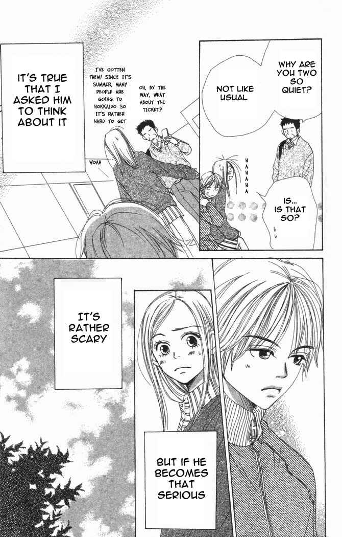 Page 15 Chapter 16 Lovely★Complex