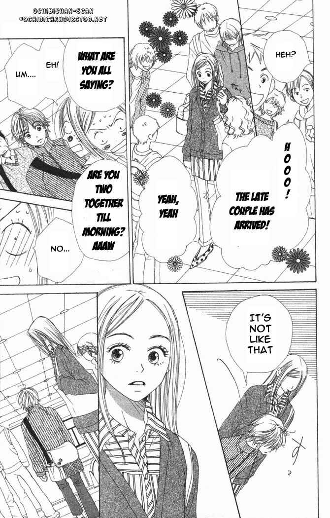 Page 17 Chapter 16 Lovely★Complex