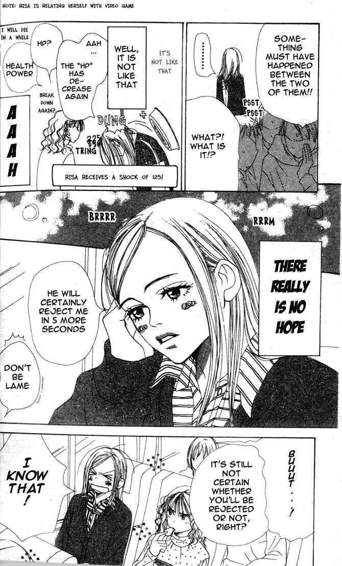 Page 18 Chapter 16 Lovely★Complex