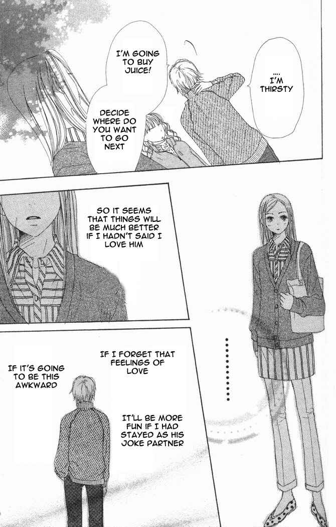 Page 29 Chapter 16 Lovely★Complex