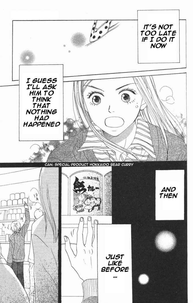 Page 31 Chapter 16 Lovely★Complex