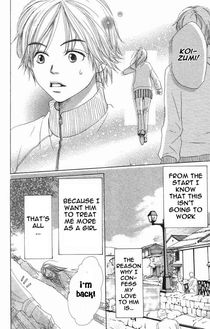 Page 38 Chapter 16 Lovely★Complex
