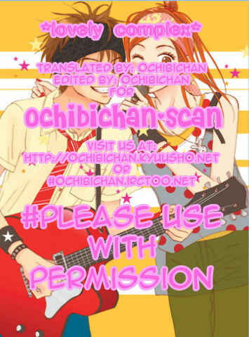 Page 43 Chapter 16 Lovely★Complex