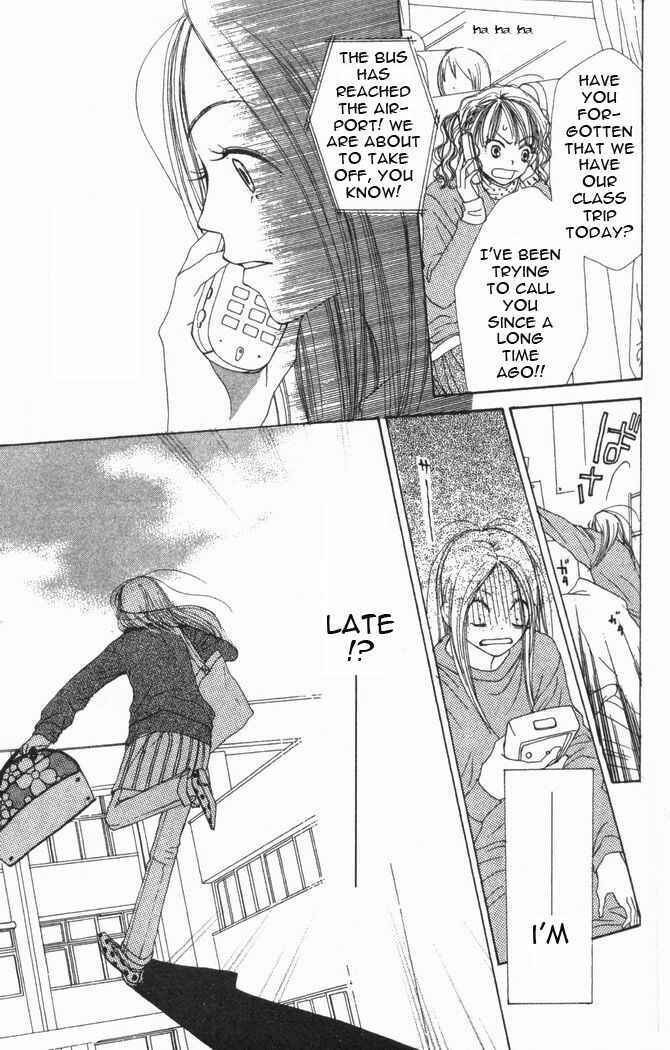 Page 5 Chapter 16 Lovely★Complex