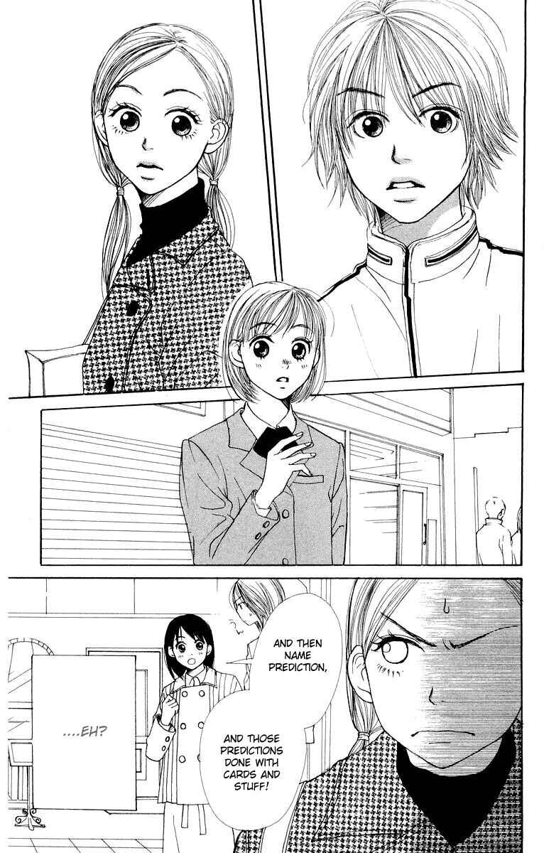 Page 14 Chapter 5 Lovely★Complex