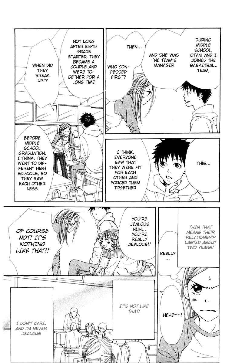 Page 20 Chapter 5 Lovely★Complex