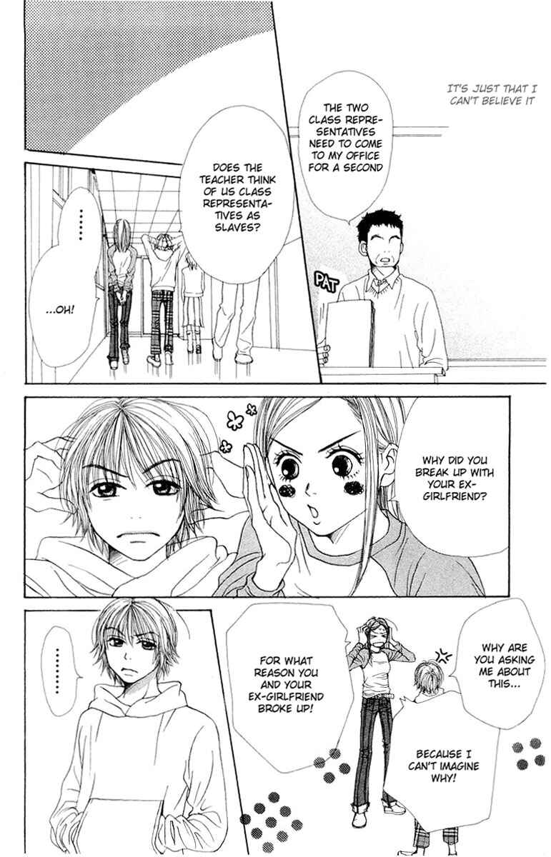 Page 21 Chapter 5 Lovely★Complex
