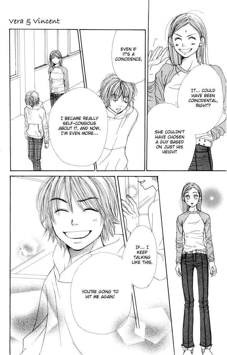 Page 23 Chapter 5 Lovely★Complex