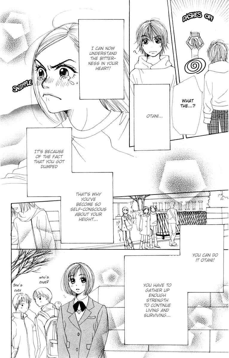 Page 25 Chapter 5 Lovely★Complex
