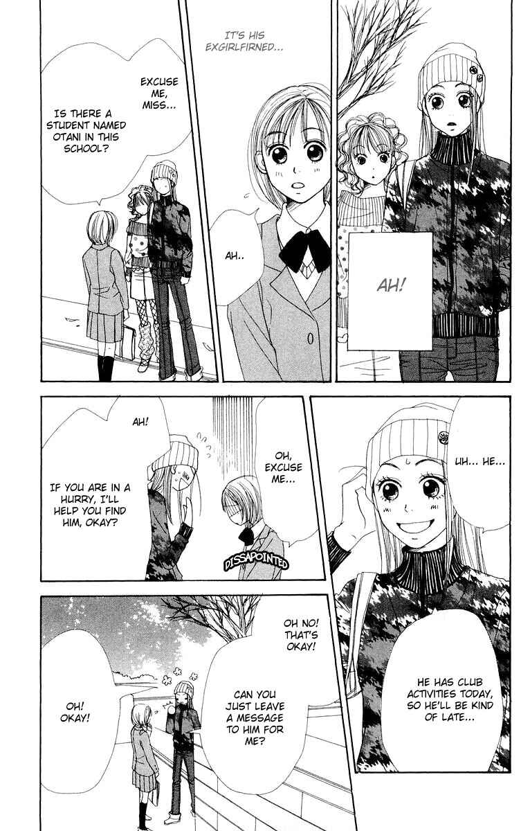 Page 26 Chapter 5 Lovely★Complex