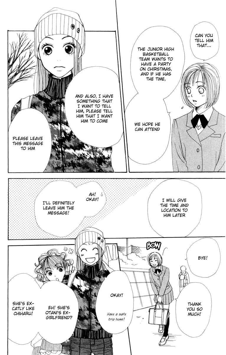 Page 27 Chapter 5 Lovely★Complex