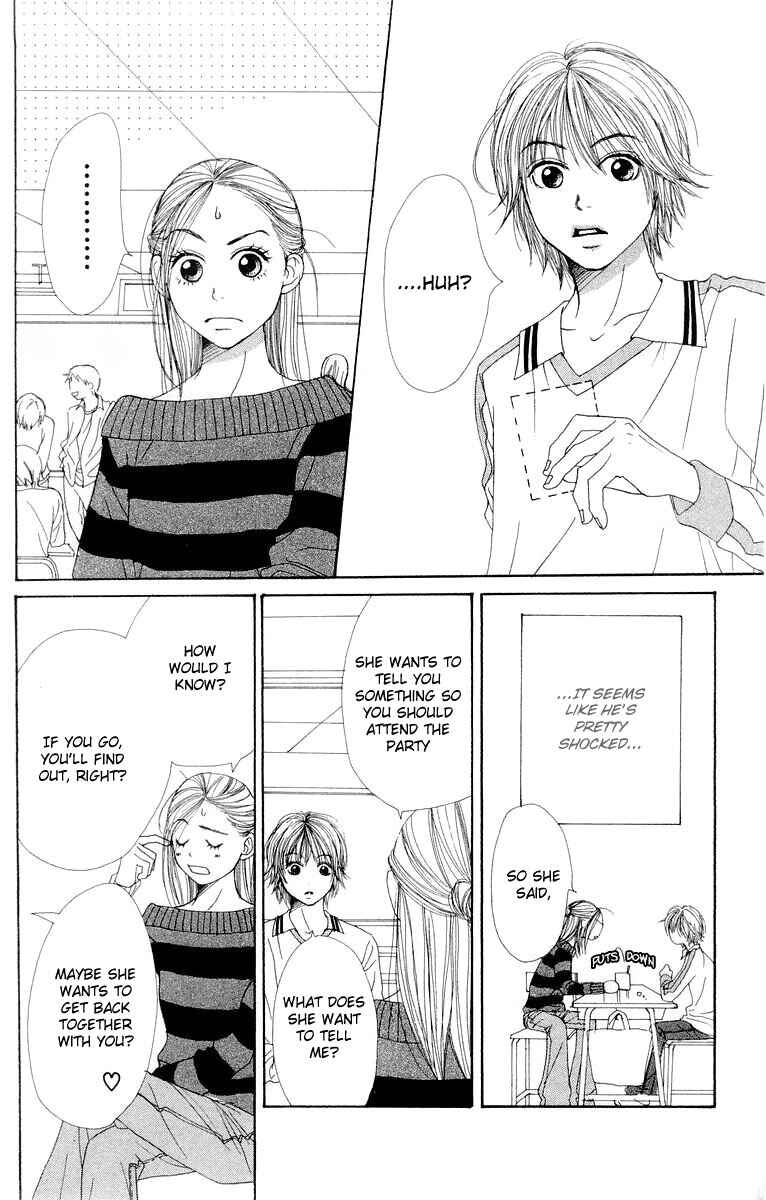 Page 29 Chapter 5 Lovely★Complex
