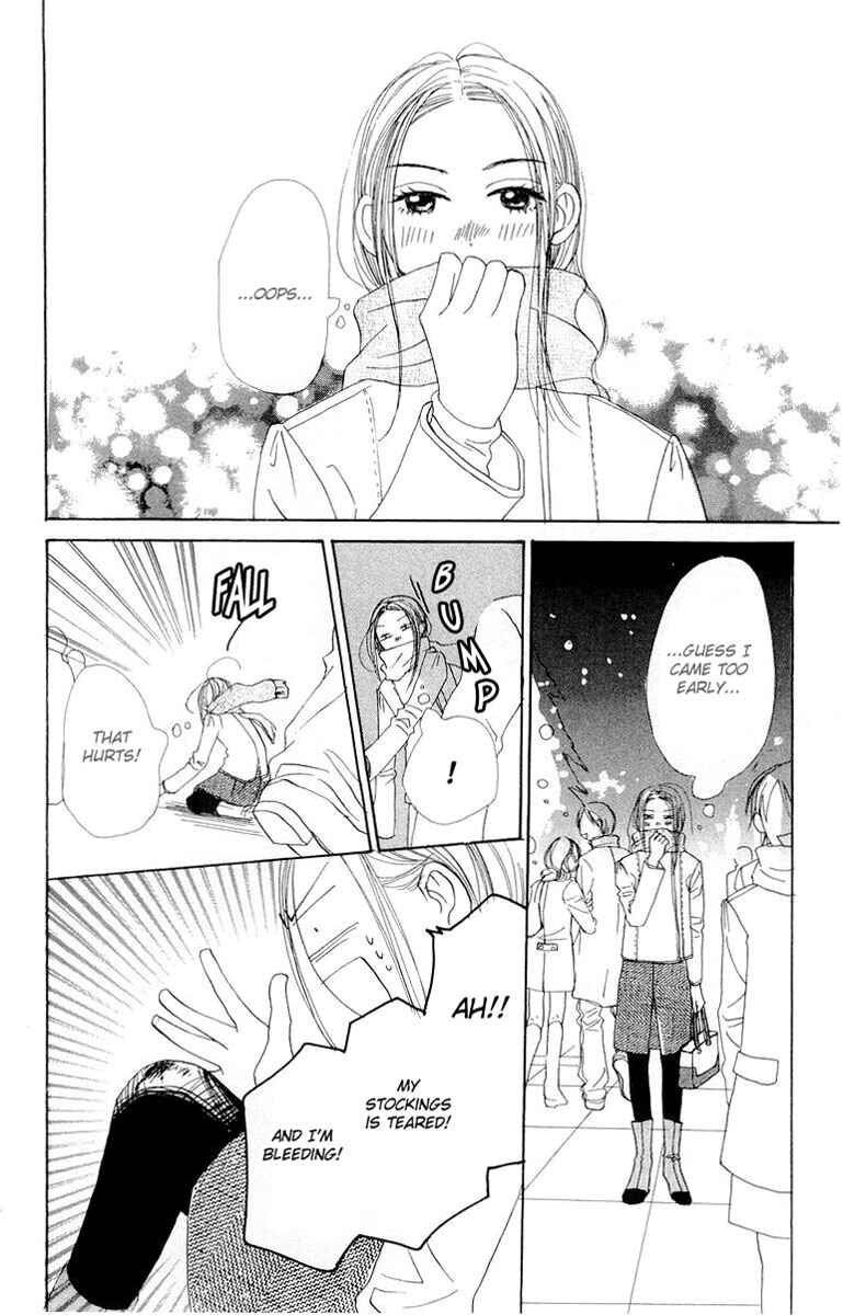 Page 37 Chapter 5 Lovely★Complex