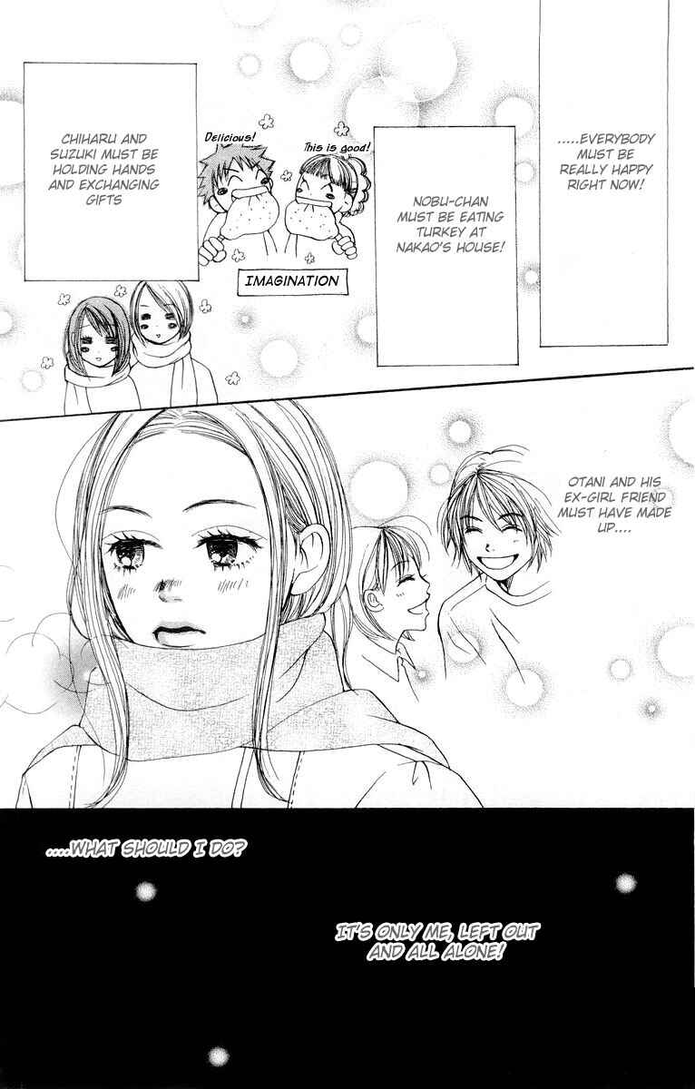 Page 39 Chapter 5 Lovely★Complex