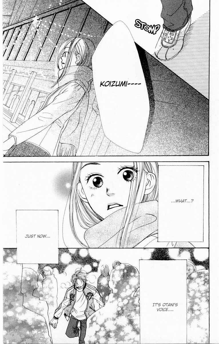 Page 42 Chapter 5 Lovely★Complex
