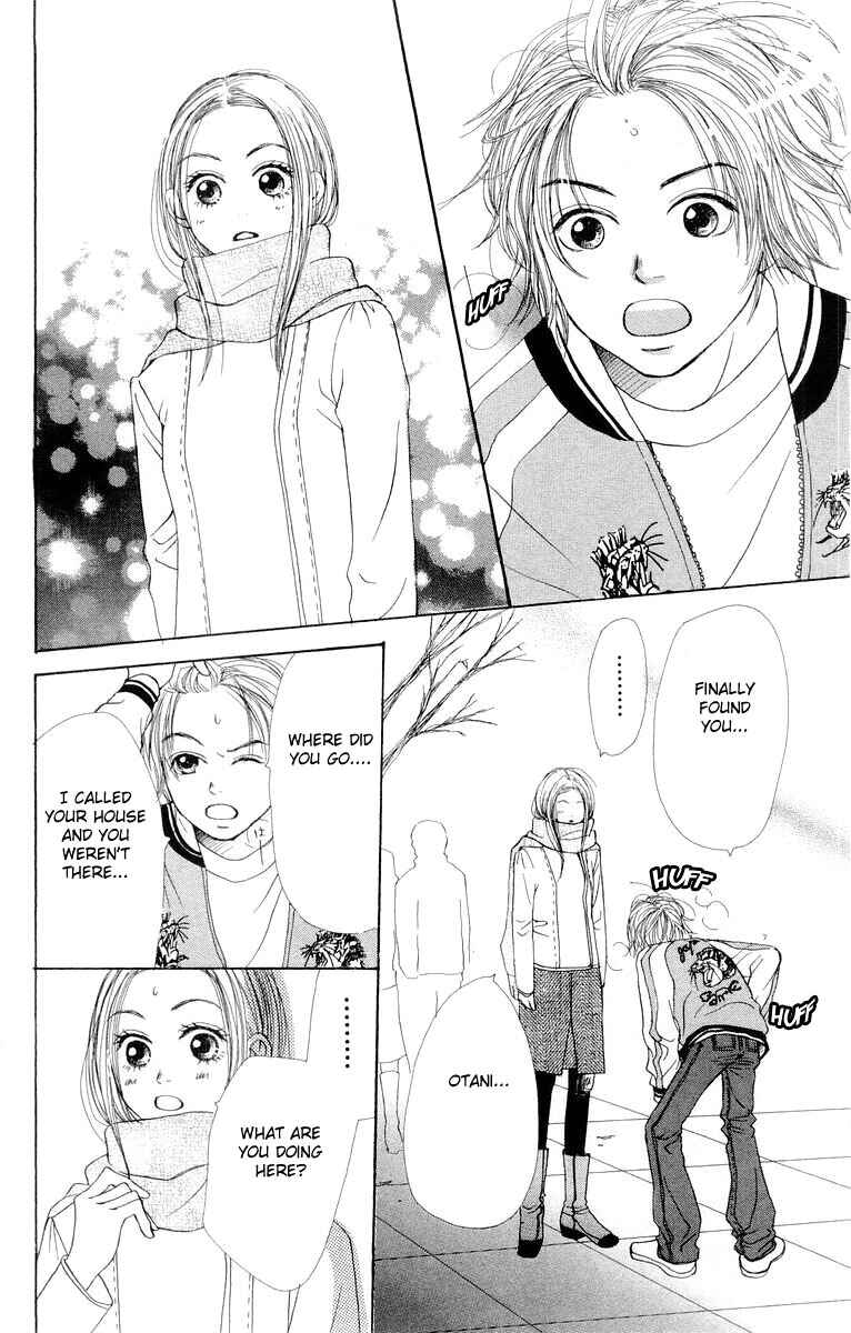 Page 43 Chapter 5 Lovely★Complex
