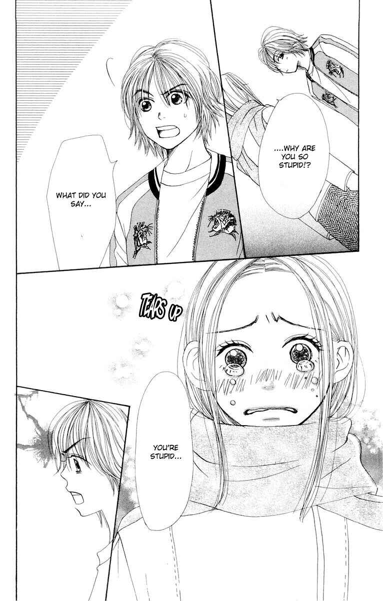 Page 45 Chapter 5 Lovely★Complex