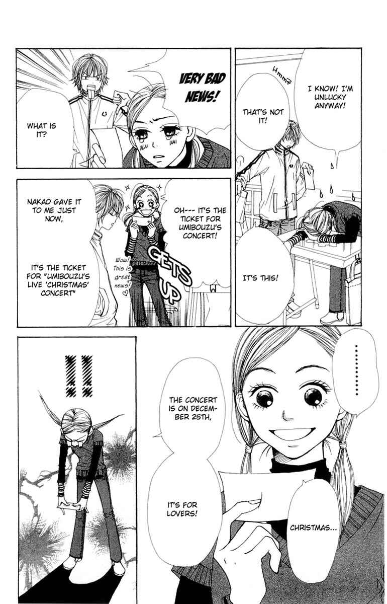 Page 9 Chapter 5 Lovely★Complex