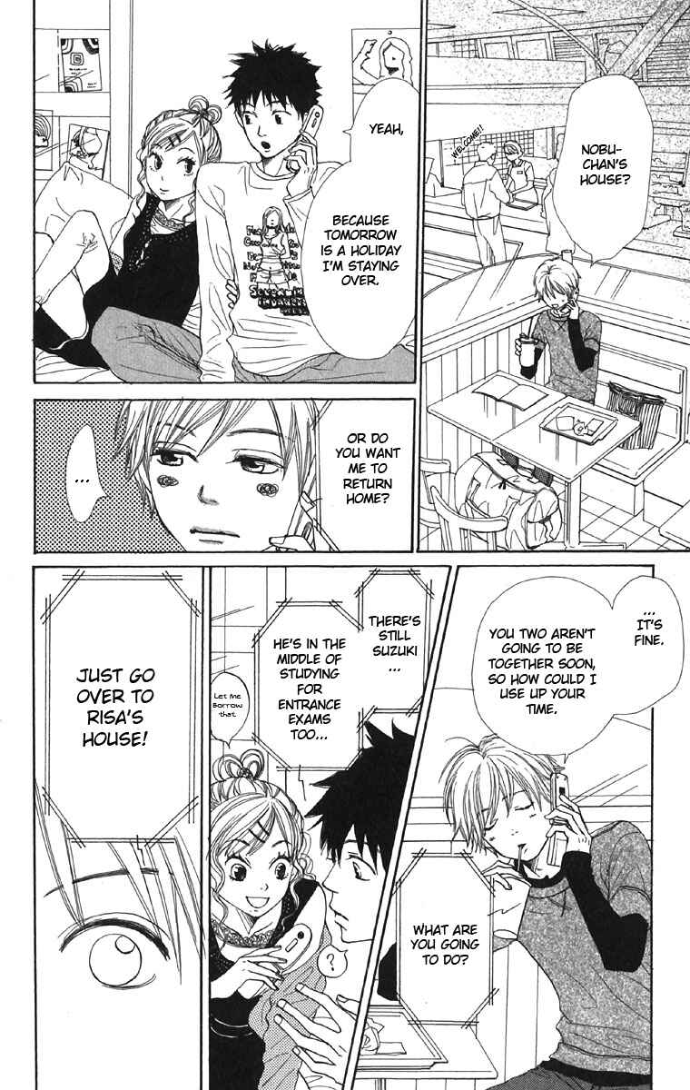 Page 16 Chapter 44 Lovely★Complex