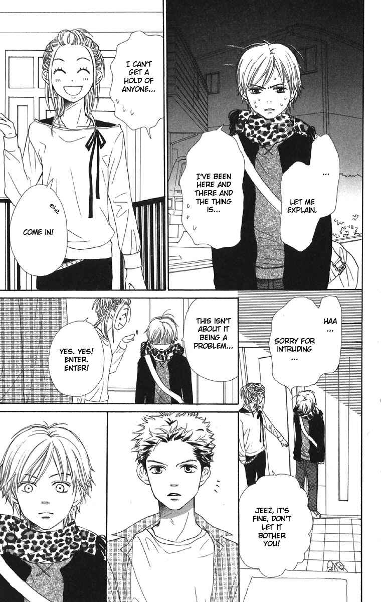 Page 19 Chapter 44 Lovely★Complex