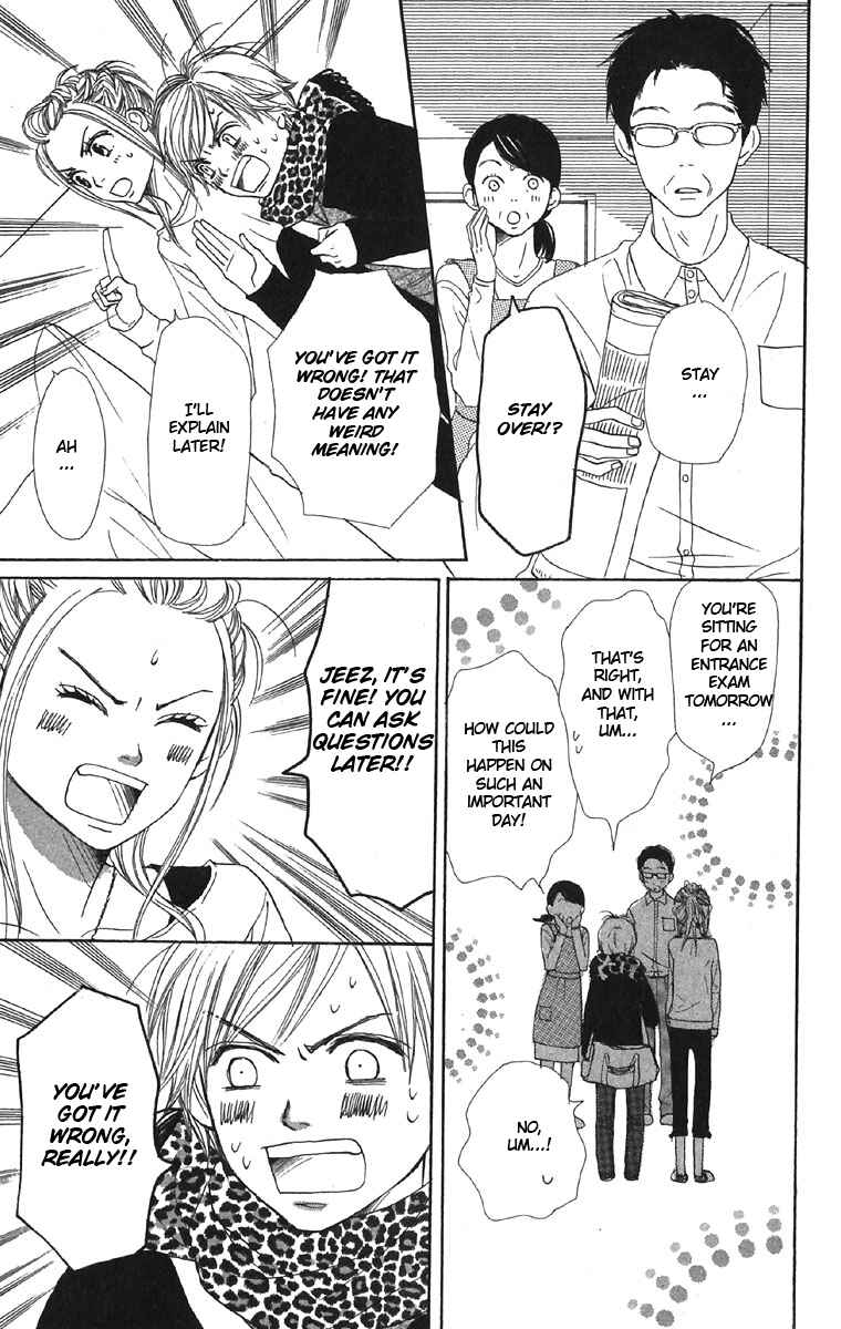 Page 23 Chapter 44 Lovely★Complex