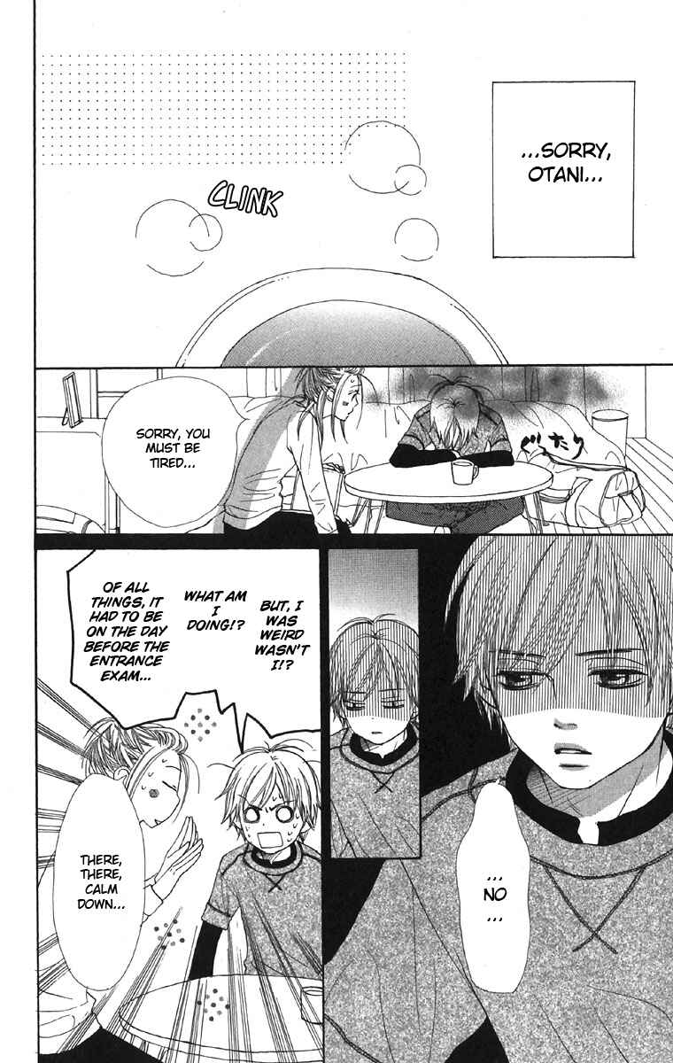 Page 24 Chapter 44 Lovely★Complex