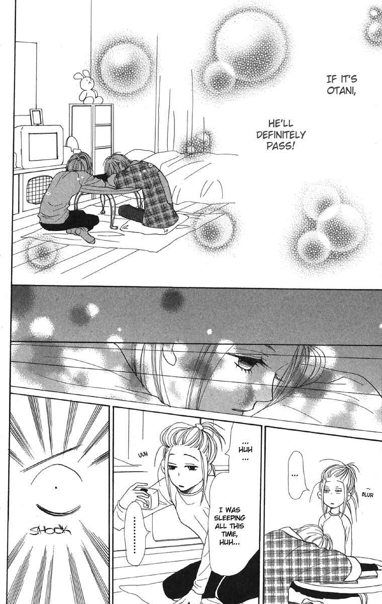Page 32 Chapter 44 Lovely★Complex