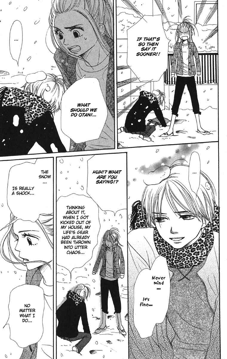 Page 35 Chapter 44 Lovely★Complex