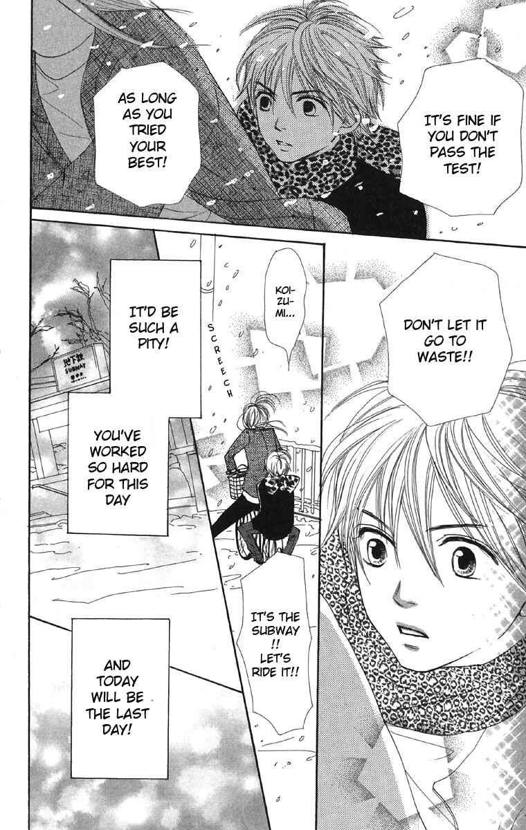 Page 40 Chapter 44 Lovely★Complex