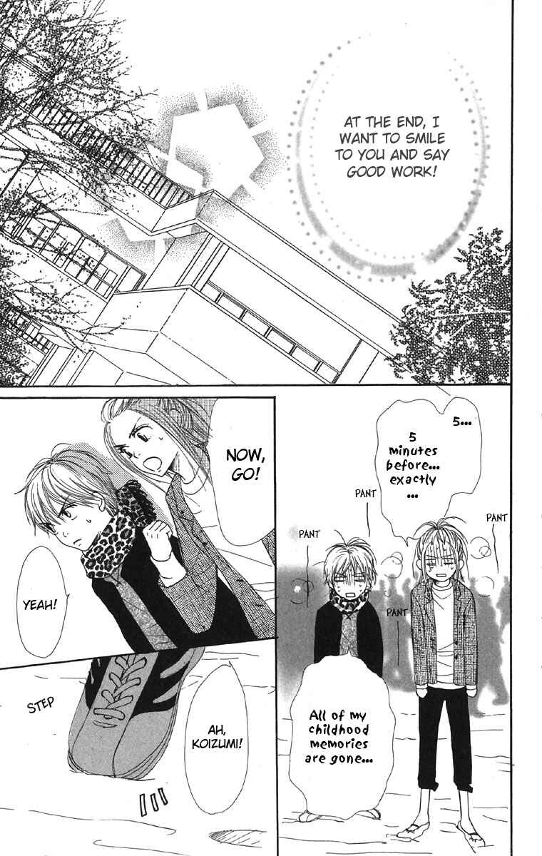 Page 41 Chapter 44 Lovely★Complex