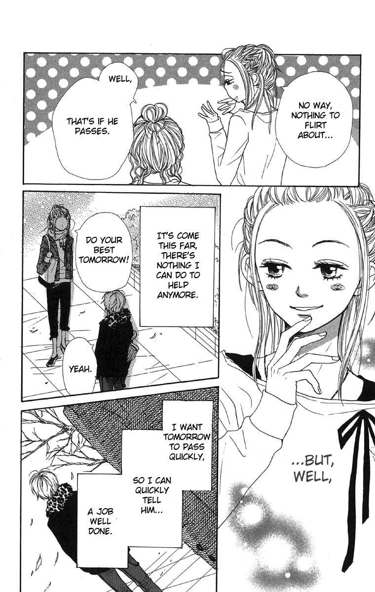 Page 8 Chapter 44 Lovely★Complex