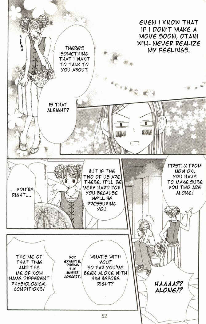 Page 10 Chapter 14 Lovely★Complex