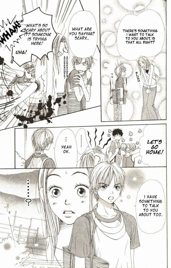 Page 13 Chapter 14 Lovely★Complex