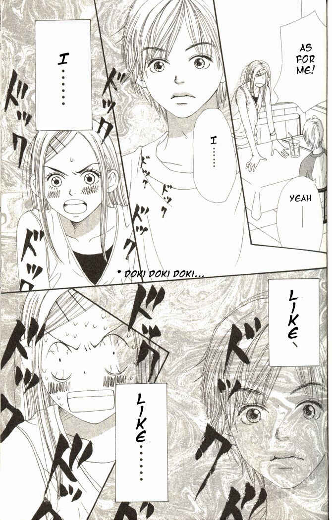 Page 17 Chapter 14 Lovely★Complex