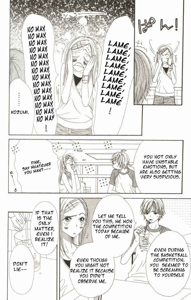 Page 18 Chapter 14 Lovely★Complex