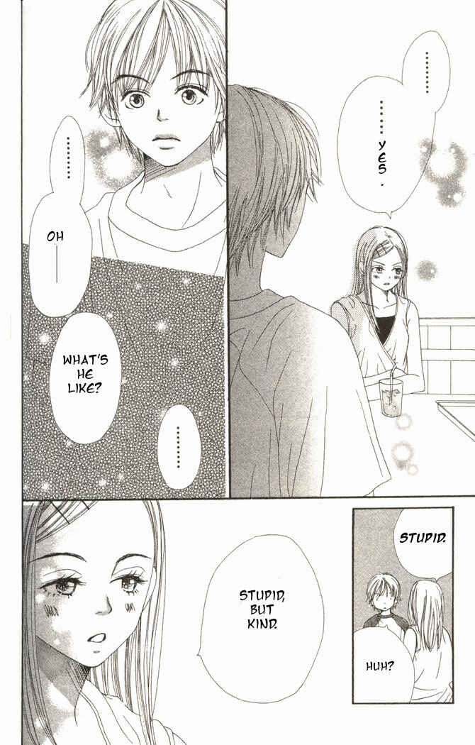 Page 22 Chapter 14 Lovely★Complex