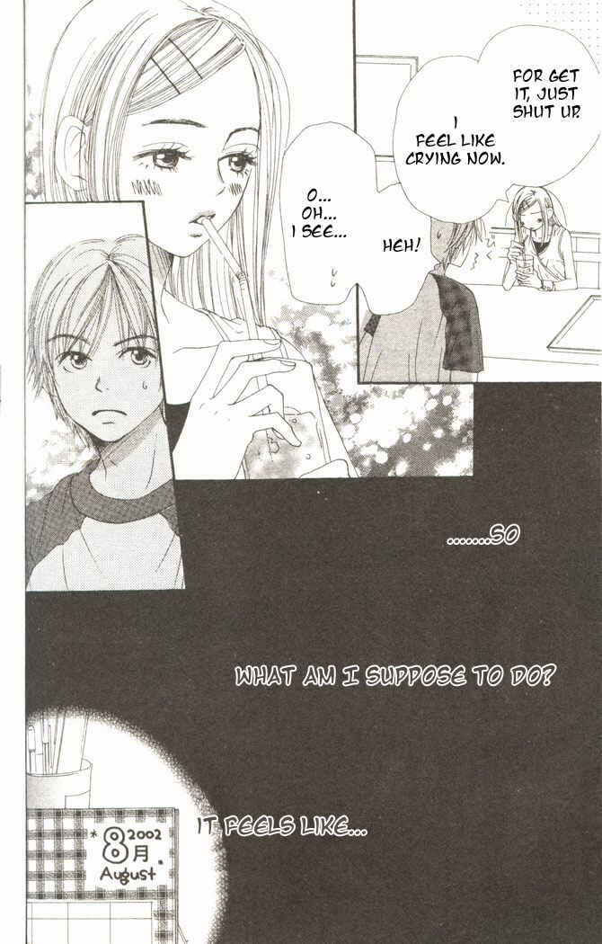 Page 24 Chapter 14 Lovely★Complex