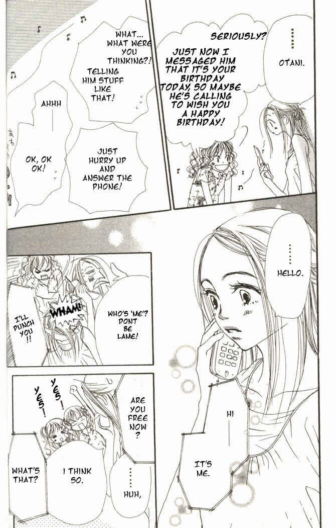 Page 28 Chapter 14 Lovely★Complex